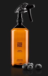 Boreal - AmberTrigger