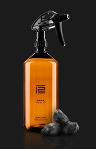 Horizon - AmberTrigger