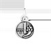 Charm 1 Lira Piccola