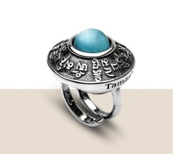 Anello RIG ZVA Giada Sky Blue